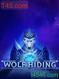 WolfHiding